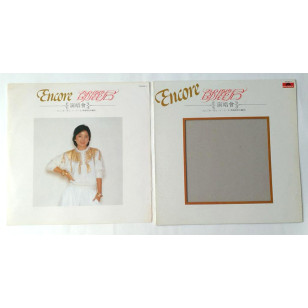 Teresa Teng 鄧麗君 演唱會 Encore 現場錄音珍藏版 1983 Hong Kong Vinyl LP 黑膠唱片 *READY TO SHIP from Hong Kong***